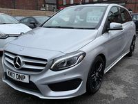 Used Mercedes B200 AMG Line Premium 2017 Silver MPV