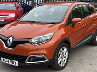 Used Renault Captur Dynamique 90 HP (66 kW) 2015 SUV