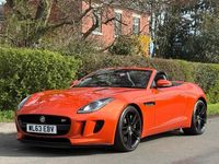 Used Jaguar F-Type S 380 HP (279 kW) 2013 Orange Cabriolet
