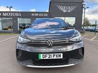 Used VW 181 Pro Performance 150 kW (204 HP) 2021 Grey SUV