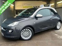 Used Vauxhall Adam Glam 70 HP (51 kW) 2014 Grey Hatchback