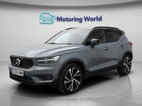 Used Volvo XC40 R-Design Pro 247 HP (181 kW) 2020 Grey SUV
