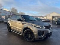 Used Land Rover Range Rover evoque HSE Dynamic 180 HP (132 kW) 2018 Silver SUV