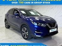 Used Nissan Qashqai N-Connecta 115 HP (84 kW) 2018 Blue SUV