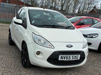 Używany Ford Ka Zetec 69 KM (50 kW) 2016 Biały Hatchback