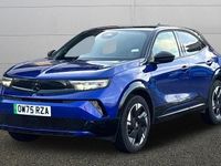 New Vauxhall Mokka 114 kW (156 HP) 2025 SUV