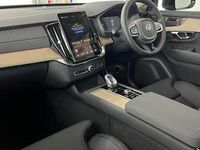 Used Volvo XC90 Plus 455 HP (334 kW) 2025 Grey SUV