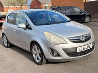 Used Vauxhall Corsa 2011 Silver Hatchback