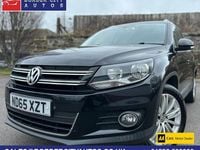 Used VW Tiguan Edition 150 HP (110 kW) 2016 Black SUV
