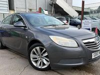 Used Vauxhall Insignia 140 HP (102 kW) 2010 Grey Hatchback