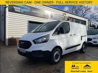 Used Ford Transit Custom 105 HP (77 kW) 2022 White Van
