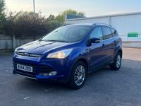 used Ford Kuga 2.0 TDCi Titanium 5dr 2WD IMMACULATE FULL HISTORY