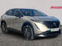Used Nissan Ariya Evolve 177 kW (242 HP) 2024 Silver SUV