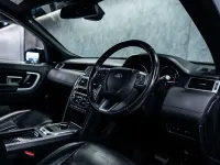 Used Land Rover Discovery Sport Landmark 180 HP (132 kW) 2019 White SUV