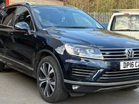 Used VW Touareg R-line 2016 Blue SUV