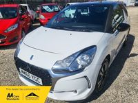 Used Citroën DS3 Chic 82 HP (60 kW) 2016 White Hatchback