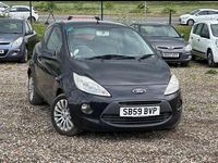 Used Ford Ka Zetec 69 HP (50 kW) 2009 Black Hatchback