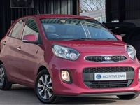 Used Kia Picanto 66 HP (48 kW) 2016 Pink Hatchback