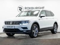 Used VW Tiguan Allspace Match 150 HP (110 kW) 2020 White SUV