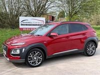 Second-hand Hyundai Kona Premium SE 141 CP (103 kW) 2020 Roșu SUV