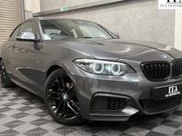 Used BMW 218 M Sport 136 HP (100 kW) 2020 Coupe