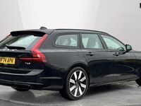 Used Volvo V90 Plus 350 HP (257 kW) 2025 Black Estate