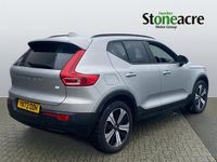 Used Volvo XC40 Ultimate 262 HP (192 kW) 2023 Silver SUV