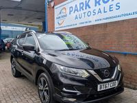Used Nissan Qashqai N-Connecta 2017 Black SUV