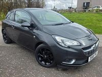 Second-hand Vauxhall Corsa SRi 2018 Gri Hatchback