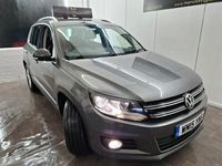 used VW Tiguan MATCH TDI BLUEMOTION TECHNOLOGY 4MOTION