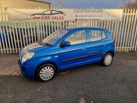 used Kia Picanto 1.1 Strike 5dr