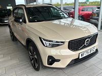 Usado Volvo XC40 Plus 197 HP (144 kW) 2026 SUV