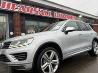 Begagnad VW Touareg R-line Plus 262 HK (192 kW) 2017 Silver SUV