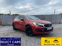 Used DS Automobiles DS4 130 HP (95 kW) 2017 Orange Hatchback