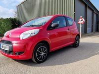 used Citroën C1 1.0i VT 3dr