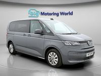 Used VW Multivan Life 218 HP (160 kW) 2025 Van