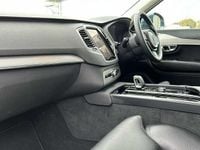 Used Volvo XC90 Core 449 HP (330 kW) 2024 SUV