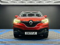 used Renault Kadjar 1.5 dCi Dynamique Nav Euro 6 (s/s) 5dr