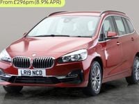 Used BMW 220 Luxury Line 192 HP (141 kW) 2020 Estate