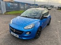 Used Vauxhall Adam 2016 Blue Hatchback