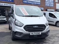 Used Ford Transit Custom 105 HP (77 kW) 2021 Silver Van