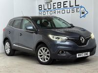 Used Renault Kadjar Dynamique 2017 Grey SUV