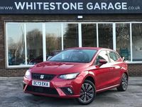 Used Seat Ibiza SE Technology 95 HP (69 kW) 2024 Red Hatchback