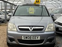 Used Vauxhall Meriva 104 HP (76 kW) 2008 Silver MPV