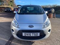 Used Ford Ka 69 HP (50 kW) 2015 Silver Hatchback