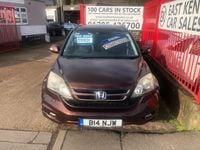 Used Honda CR-V EX 150 HP (110 kW) 2012 Bronze SUV