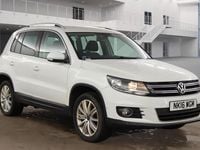 Used VW Tiguan Edition 150 HP (110 kW) 2016 White SUV