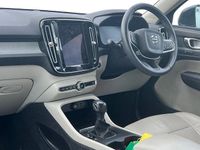 Used Volvo XC40 Inscription 163 HP (119 kW) 2021 Blue SUV