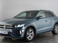 Used VW T-Roc R-line 150 HP (110 kW) 2025 SUV