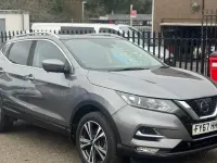 Used Nissan Qashqai N-Connecta 116 HP (85 kW) 2017 Grey SUV